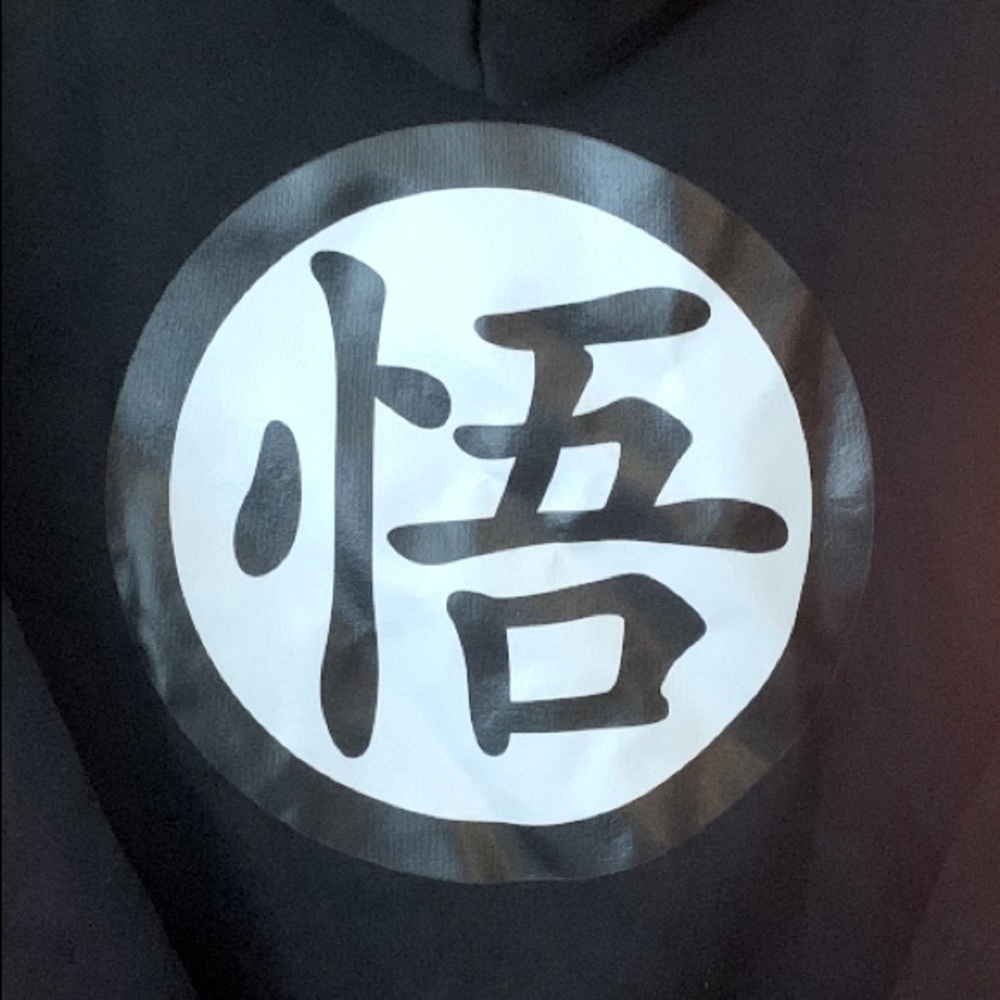 Dragon ball Z zip up hoodie